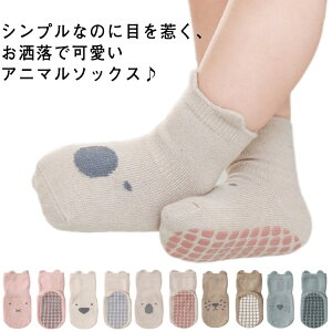 qpC oYj xr[C LbY xr[\bNX V xr[  Aj} \bNX CZbg Ԃ C 3Zbg  j̎q ̎q xr[pi ~ߕt Rb