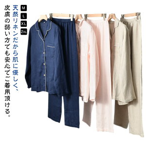 yA pW} OJ Y ̓  fB[X  v[g [EFA   ~ ㉺Zbg l Mtg lpW} vlbN pc QԒ t yApW} H j Q