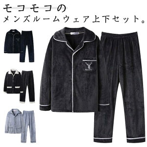 [EFA ~p Y ӂӂ  ~ g   pW} {A  z[EFA ZbgAbv  ㉺Zbg OJ  ̌^Jo[ H ~ V _炩 