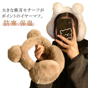 LbY   qp ܂肽 C[}t ̎q  ӂӂ N}t t lR WjA ݂݂  h  Jo[ t@[ g RpNg 킢