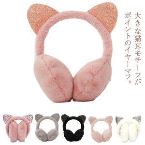 LbY   qp ܂肽 C[}t ̎q  ӂӂ Lt t lR WjA ݂݂  h  Jo[ t@[ g RpNg 킢 