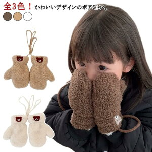  qp ~g {AO[u Rt LbY jbg j  ~ LbY g  L[g Ђt O[u c R xr[ Ԃ {A jbg ̎q j̎q  