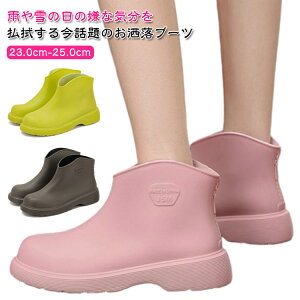 Cu[c fB[X CV[Y u[c V[gu[c h C J  JC ~J 䕗 ΍  | _ K[fjO C y ₷ JC V[g h ނ  