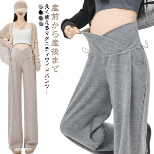 }^jeB pc fB[X Chpc Y{ 傫TCY  }^jeBpc {gX Lk ߉\ Dw fB[Xpc ₷ r ₹ fB[Xpc 