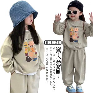 ؍ZbgAbv q ZbgAbv ̎q ؍  LbY t@bV ㉺ 2_ Zbg  킢 JWA r אg X|[c ^ g[i[   [EFA