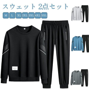 ZbgAbv Y XEFbg XGbg ㉺Zbg W[W  p[J[ [EFA XEFbgpc JWA t H X|[cEFA ^ g[jOEFA p[J[ W