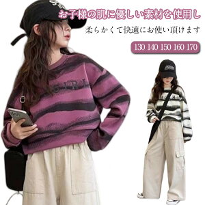 LbY g[i[ j̎q ̎q LbYp[J[ XEFbg n   LbYg[i[ q gbvX g Jbg\[ JWA AJW Xg[g Vv X|[c _