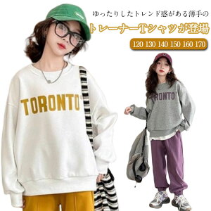 g[i[q LbY WjA ̎q j̎q N[lbN Xgb` LbYp[J[ XEFbg n   LbYg[i[ q JWA AJW Xg[g Vv 