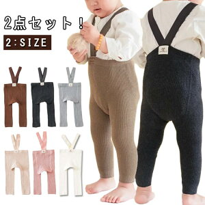 2_Zbg xr[MX TXy_[  n u҂ Lk Rbg ʋC fM Ȃ Vv X^CbV D Tybg ̎q j̎q Ԃ MXpc