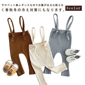 MX xr[ Tybg I[o[I[ xr[ j̎q ̎q  u Rbg TXy_[ t  H ~ I[V[Y uMX q c q xr[t@bV 