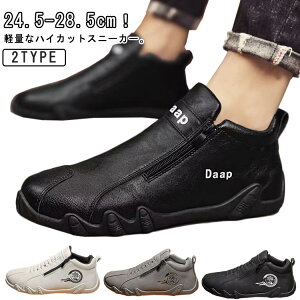 hCrOV[Y Xj[J[ YV[Y JV JWAV[Y nCJbg amC ₷ ɂ X|[eB EH[LOV[Y 傫TCY AEghA V