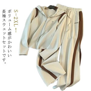 X|[cEFA fB[X ㉺ ZbgAbv XEFbg W[W p[J[  t[ht Opc 2_Zbg iCgEFA Q XGbg  JWA  g[j