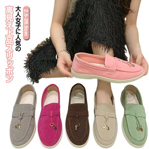 Vv Xb| RȂ Xj[J[ ӂӂC\[ EȂ _炩 ₷ pvX tbgV[Y JWAV[Y fB[X ؂ ɂȂ ₷ ^ 