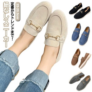 Xb| fB[X Xj[J[ RȂ y ؂ V[Y@tbgV[Y LoX JWA [Jbg tbg 傫TCY Vv ɂȂ ₷ Ȃ 