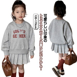 q ZbgAbv ̎q LbY p[J[ tH H ㉺Zbg 2_Zbg ؍ JWA XJ[gZbg W[W qW[W qbvzbv ㉺2_Zbg _Xߑ WjA