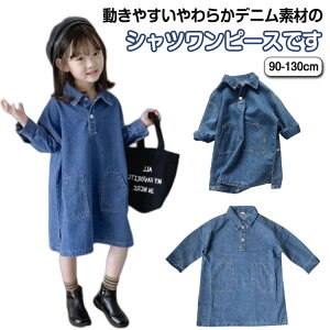 fj s[X LbY  fjVcs[X Vcs fjs[X O q ̎q fj WjA ؍q w  lۂ ʉ ʊw Ђ G