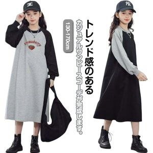 XEFbgs[X q Gs LbY ̎q s[X s[X tVcs z JWAs `jbN LbY K[Y ӂ 킢 JWA ʊw 