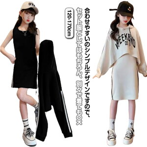 LbY XEFbg ZbgAbv ㉺ Zbg gbvX XJ[g g[i[ p[J[  ̎q q WjA ct w w q    s Vv  t 