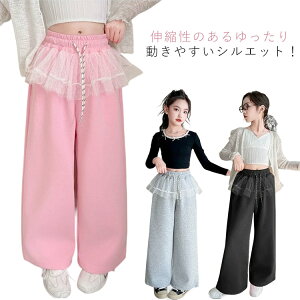 XEFbgpc WjA LbY pc Y{ Opc ؍t@bV XEFbg Chpc XGbg Y{ j̎q ̎q Vv q w w {gX JW