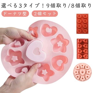 2Zbg VR h[ic^ 9/8 P[L^ ٓ VR I[u dqWΉ ~jh[ic^ Ăh[ic^ َq^ Ă^ ϔMVR wV[ 