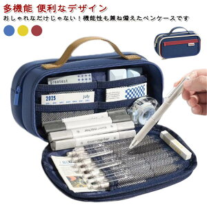 M yP[X e Vv w ؂񂯁[  Z M z M [ 110{ M  ӂł΂ y c[yP[X |[`   w Z w j