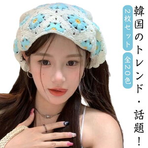 jbg wA[ANZT[ Op g J`[V O΍ gh 2ZbgI  wAAW ^[o o_i ou[VJ   tFX s K[Y 