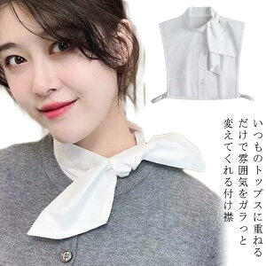 { t iVc  d˒Vc zCgfB[X C[h uEX  t YVc ꂢ  uEX Vc Ci[ p[eB[ 񎟉 ItBX 