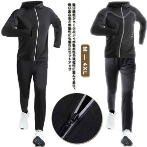 ZbgAbv W[W ㉺ Zbg Y z Xgb`  W[W ㉺ X|[cEFA jOEFA g[jOEFA XEFbg ^ tH WPbg Op