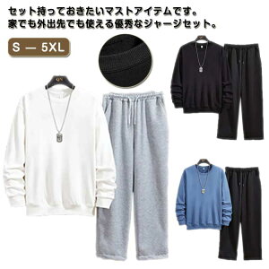 ZbgAbv W[W Y  H 2_Zbg W[W㉺ EFbg ㉺Zbg Chpc p[J[ XEFbgpc XEFbgZbg X|[cEFA JWA   t H 