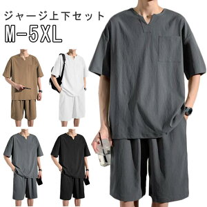 W[W ㉺ Y ZbgAbv Zbg ㉺Zbg  TVc n[tpc  W[W㉺Zbg X|[cEFA _X pW} jO g[jOEFA fB[