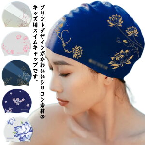 XCLbv fB[X l OwA VR j Xq jX XC~OLbv 킢 Lbv l 傫TCY ԕ i  p XCANZT[ tBbg