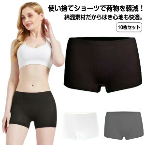 10Zbg ĝ V[c fB[X ҏ^Cv n  wl  l  pc ҏ[ 傫TCY 傫 Vv p ЊQp ~p sp qp gx