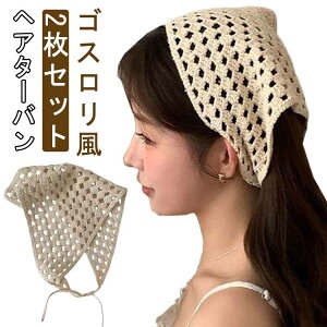 2Zbg Op fB[X J`[V wAANZT[   XJ[t o_i wAAW ؍ {w~A wAhX     lۂ t i