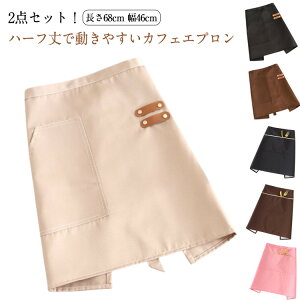 2_Zbg Gv O|  T fB[X n ~h Z ₷  y Vv  JtF H Xg  Gv  jtH[ DIY [N 