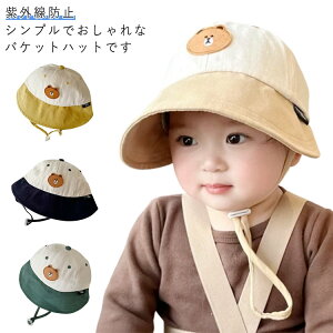 Tnbg xr[nbg xr[ LbY Xq xr[ Lbv Xq 悯Xq  ǂ q Oh~ j̎q ̎q 悯 Xq ĖXq T}[nbg Ԃ q  