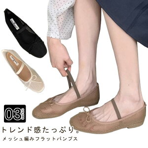 pvX bV fB[X tbgV[Y T_ ₷ ₷ d  _炩 Ȃ  ؂ ʋC bV r[`T_  AEghA 