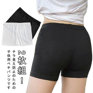 LbY ̎q y`pc y`R[g 2g LbY Xpbc Ci[pc  q  {gX Mp pc Xpbc y`R[g Vv t XJ[g hX s[X Ci[