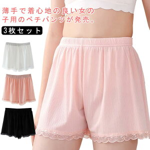 pc Ci[pc V[gpc [X 3Zbg@y`pc  y`R[g ̎q I[o[pc Xpbc  Mp MX {gX {g n[t q LbY 