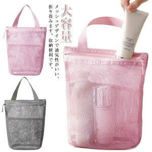 oXobO CobO obO bVobO RrjobO r[`obO e bV ʋC v ϗp ܂ t y t@Xi[t [֗ v[obO 