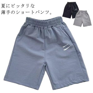 LbY ڐG⊴ V[gpc Y{ Xgb`    j̎q ̎q w   WjA 110cm 120cm 130cm 140cm 150cm 160cm AEghA o Y{ i n[t