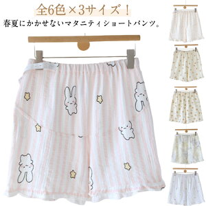  }^jeB [EGA V[gpc }} oY YOY }^jeBp }^jeBEGA pc Lbgpc ChVGbg [EGA  傫TCY S