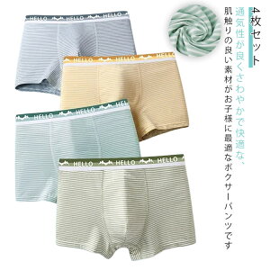 {NT[ V[c pc Ci[ A_[EFA 4Zbg   q {[CY j̎q LbY j jq xr[ w qp ʉ ʊw  w ct ۈ牀   JW