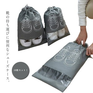 10Zbg V[YP[X V[YobO f В 킢 IV gx s o X|[c AEghA  V[Y y V[Y ٌ̈C΂ ؍ C 