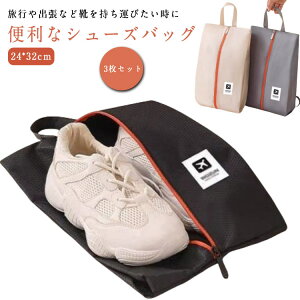 3Zbg V[YP[X V[YobO V[Y C V[Y h q LbY  ho t@Xi[ C 㗚 t X|[c AEghA 傫 RpNg 