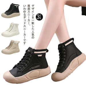 fB[X Xj[J[ nCJbg ~pC {AXj[J[ Xj[J[ EC^[V[Y ~ C O Xb| ׂȂ Xj[J[ RtH[gV[Y h ۉ h