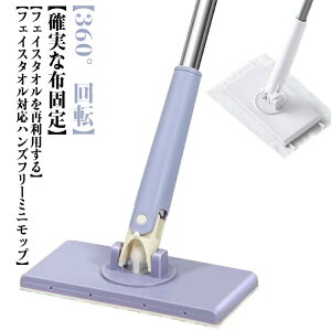 􂢃bv Ў葀\ @V[g 􂢃bv ~jbv tFCX^IΉ @\ ~j @bv p 360°] Ȃ Ő􂤕KvȂ |bv 