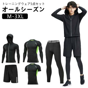 M-3XL g[jOEFA X|[cEFA M-3XL tBbglXEFA gbvX W  Y  p[J[ pc ㉺Zbg ㉺ WEFA KEFA jOEFA EH[LO 