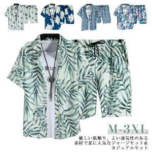 ㉺Zbg AnVc Y Vc n[tpc  ĕ AnVc JWA ZbgAbv Vc V[gpc [EFA  ԕ  An nC 