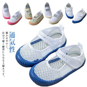 LbY 㗚 q V[Y XN[ V[Y j̎q ̎q qC wZ q ʊw ct ۈ牀 ΂  p[V[Y bV ɂ R hL oGV[Y 