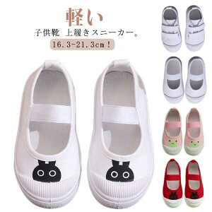 qC 㗚 LbY xr[ ΂ j̎q ̎q C V[Y 킢 YbN oGV[Y LoX C Xb| XN[V[Y e ^    